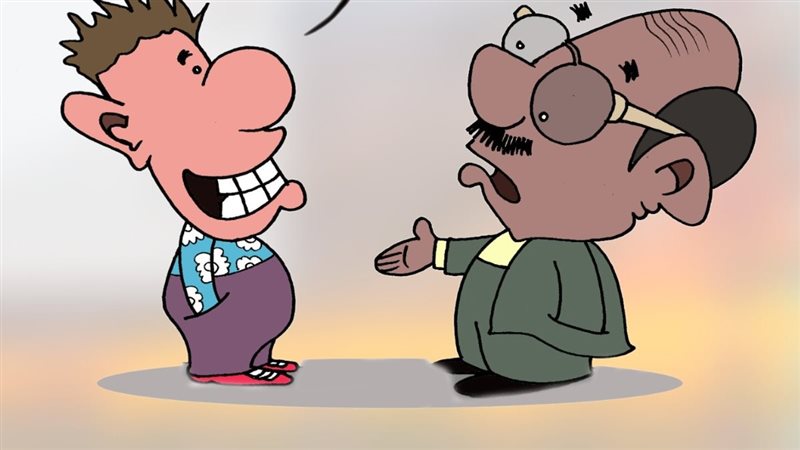 البكالوريا في كاريكاتير