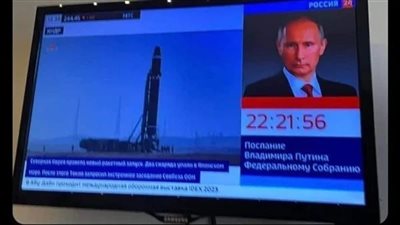 بوتين يحمي إيران، حقيقة صورة استعداد روسيا لإطلاق الصواريخ النووية بعد 22 ساعة