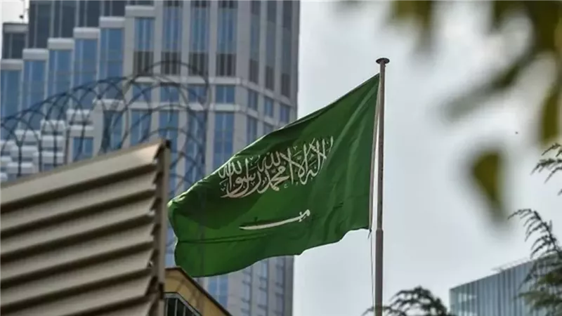 المملكة العربية السعودية،