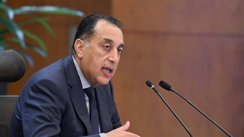رئيس الوزراء 