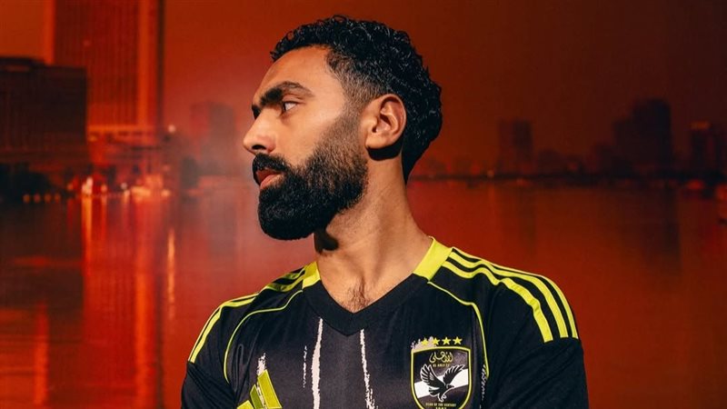 قميص الاهلي