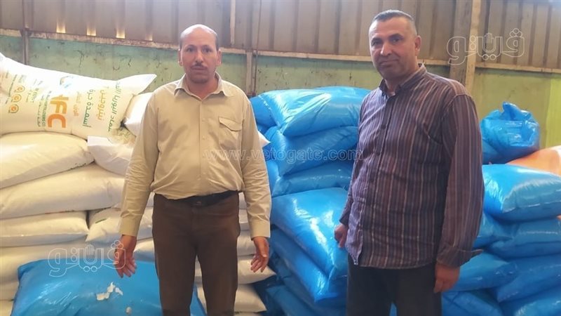 ضبط كميات سماد زراعي