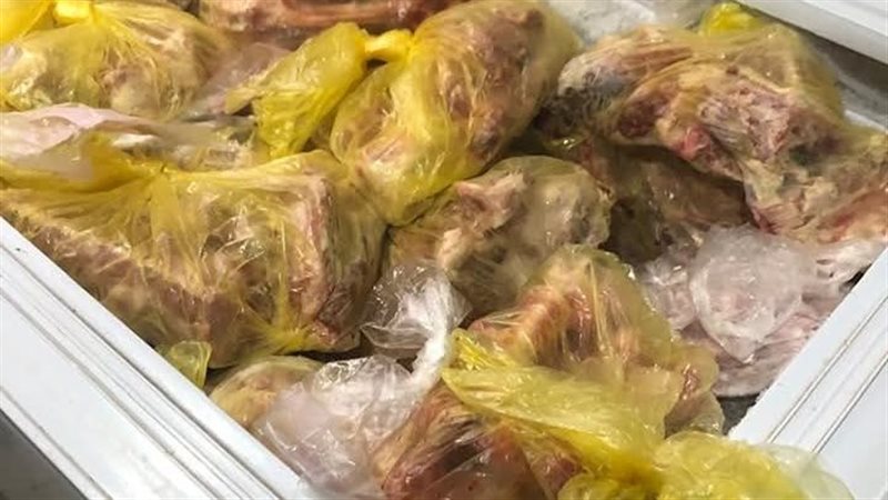 ضبط منتجات لحوم غير