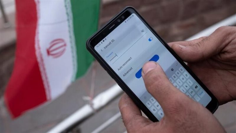 إيران تقيد الإنترنت