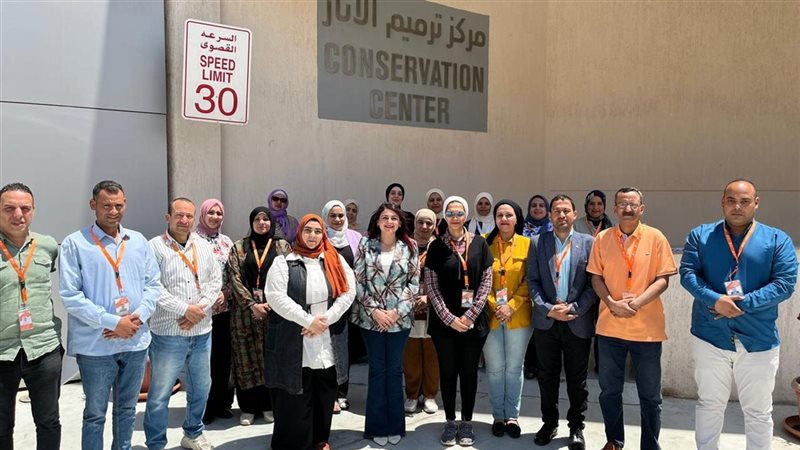 تدريب العاملين بالمتحف