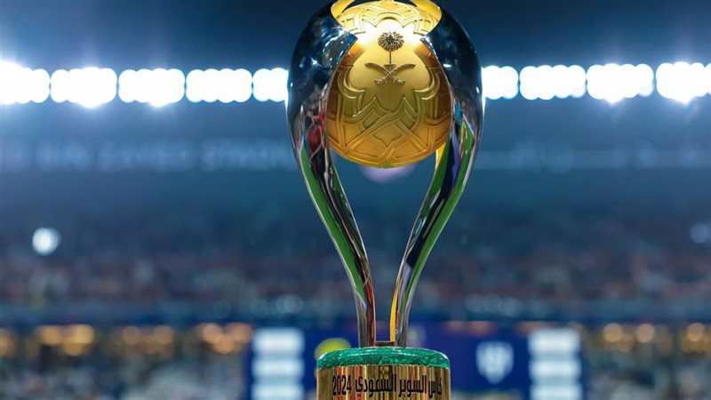 كأس السوبر السعودي،