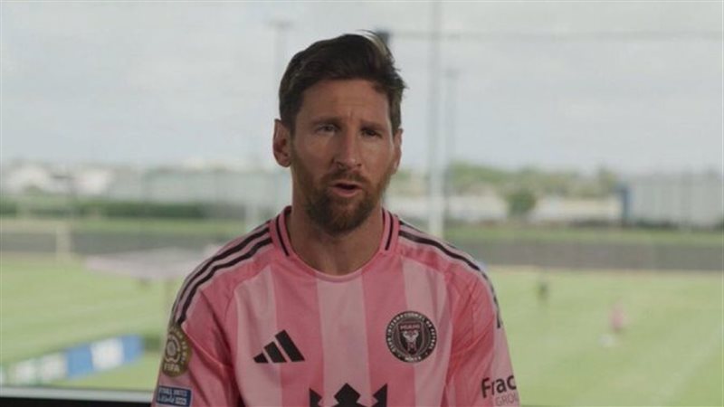 ميسي، فيتو