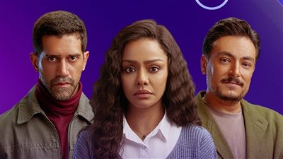  مسلسل فات الميعاد الحلقة 24، بسمة تطلب الطلاق من معتصم 