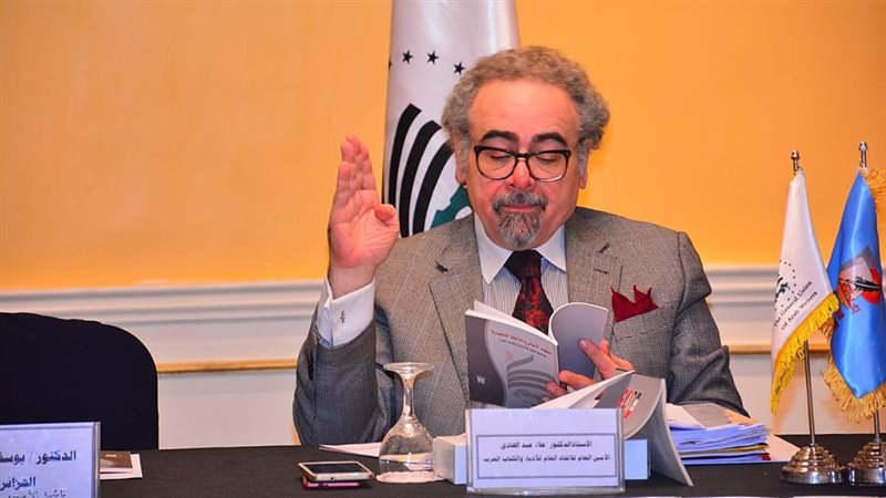 الكتاب العرب، فيتو