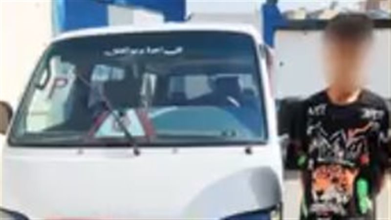 المتهم، فيتو