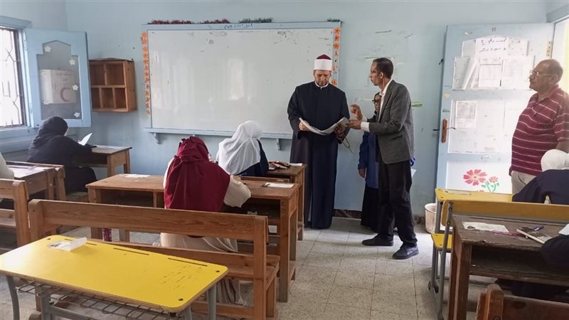 منطقة الإسكندرية