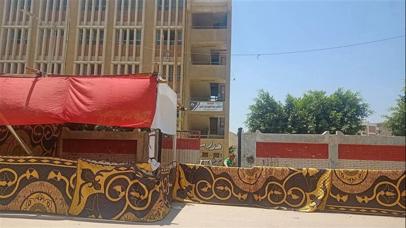 استعدادات الثانوية