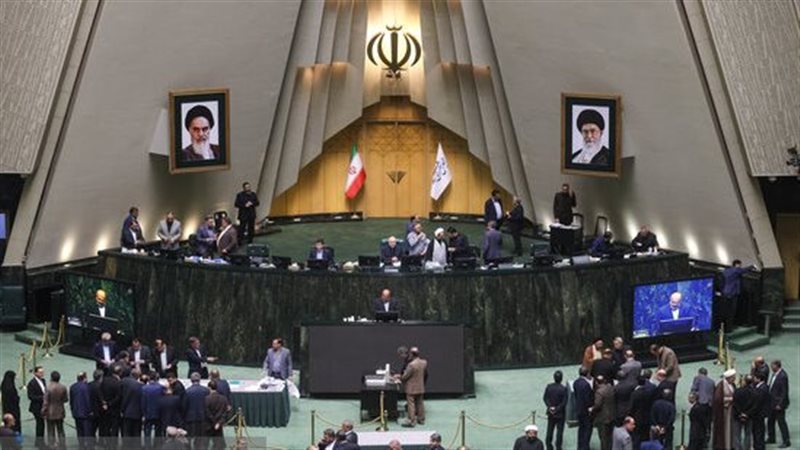  البرلمان الإيراني