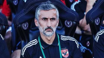 ريبيرو يجتمع مع جهازه المعاون لبحث استعدادات مباراة بالميراس 