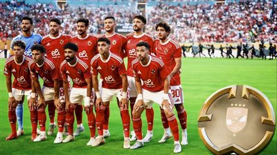 ريبيرو يعلن تشكيل الأهلي لمباراة بالميراس في كأس العالم للأندية