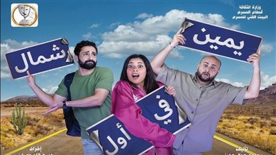 عرض 