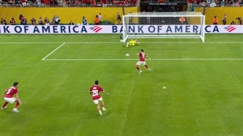 تريزيجيه، فيتو