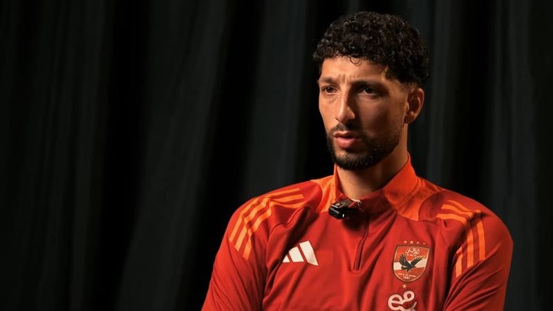 وسام أبو علي