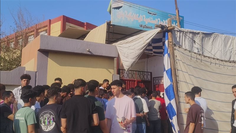 خضوع الطلبة للتفتيش