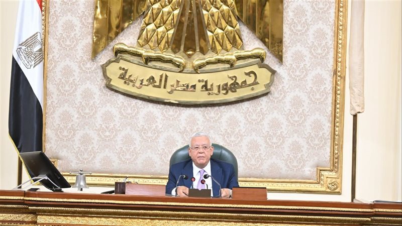 برقية تهنئة للرئيس