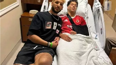 هل يمكن استبدال إمام عاشور بلاعب آخر بعد إصابته أمام إنتر ميامي؟