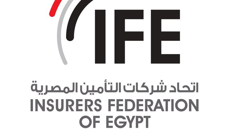 اتحاد شركات التأمين