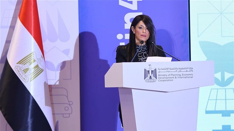 الدكتورة رانيا المشاط
