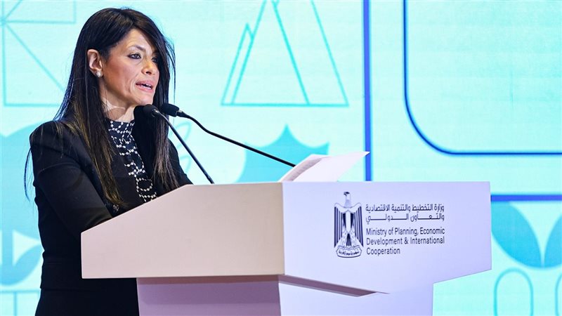 الدكتورة رانيا المشاط