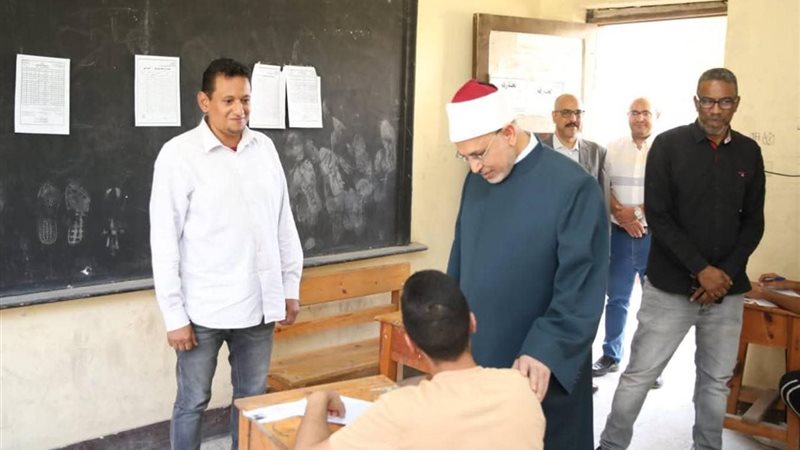 امتحانات الثانوية