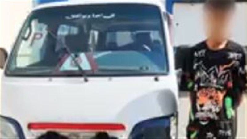 أخبار الحوادث اليوم،