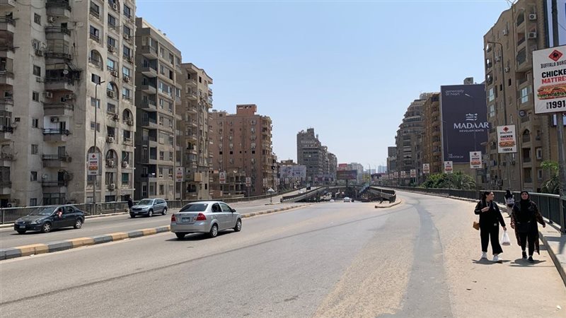 حالة الطقس غدا، فيتو
