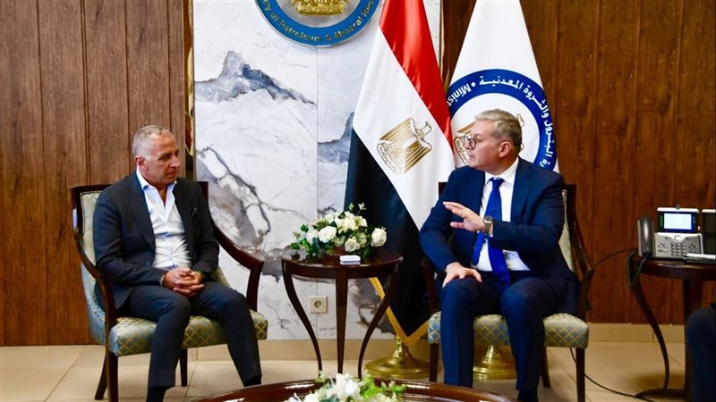 وزير البترول، فيتو