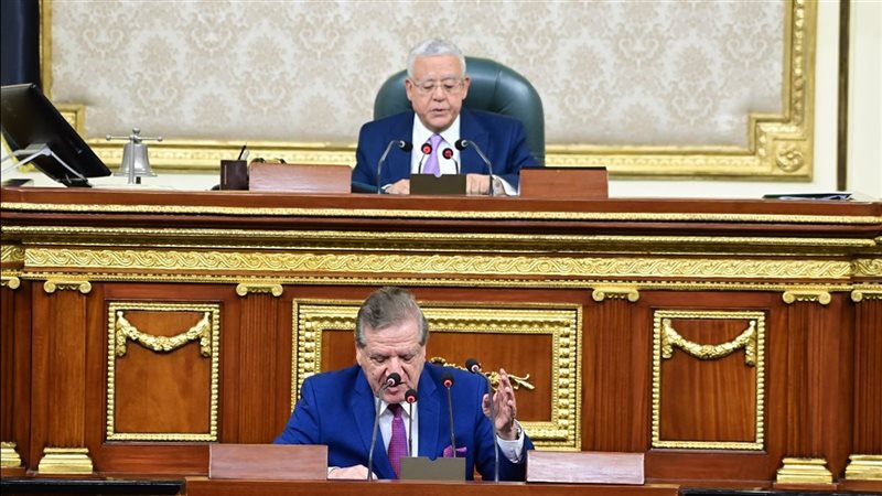 مناقشة الموازنة العامة