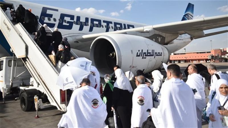 مصر للطيران، فيتو