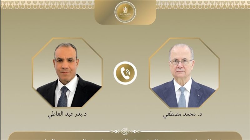 وزير الخارجية ونظيرة