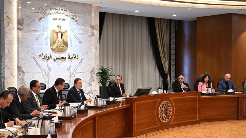 اجتماع برئاسة الدكتور