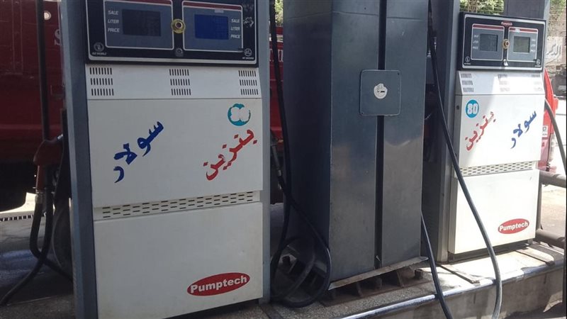 حملة مكبرة لضبط السولار