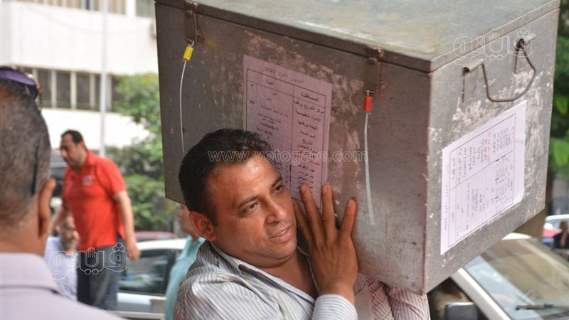 صناديق أوراق أسئلة،