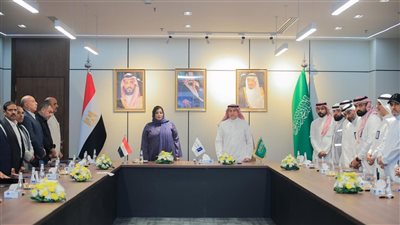شركات الطوافة السعودية تكرم بعثة الحج السياحي المصرية 