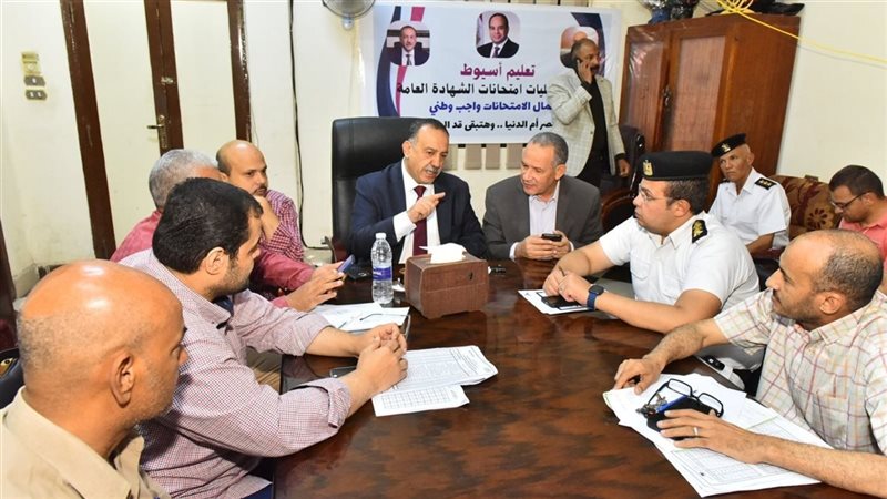 محافظ أسيوط يطمئن