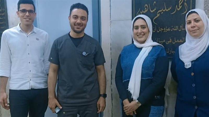 مستشفيات الدقهلية