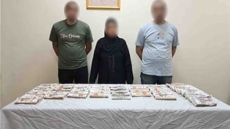 المتهمين 