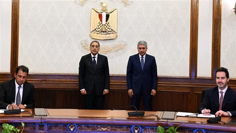  توقيع مذكرة تفاهم