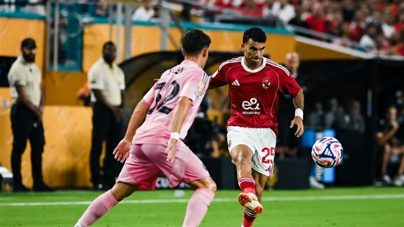 الأهلي، فيتو
