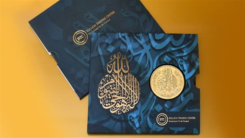 الجنيهات الذهب 