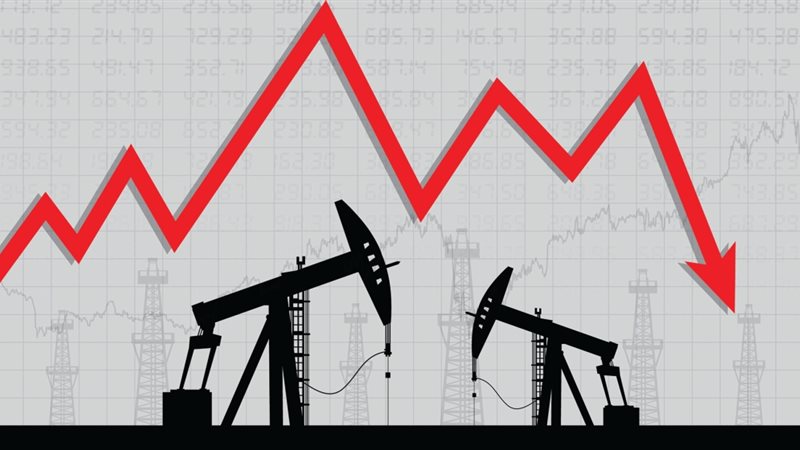 تراجع أسعار النفط
