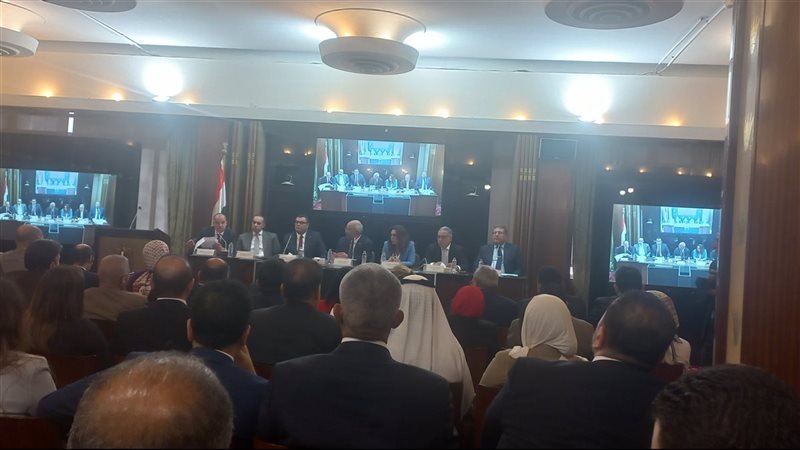 اجتماع مناقشة تعديل