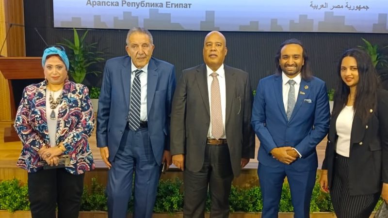 فعاليات المنتدي الاقتصادي