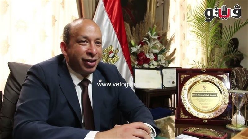 د. حسام صلاح عميد