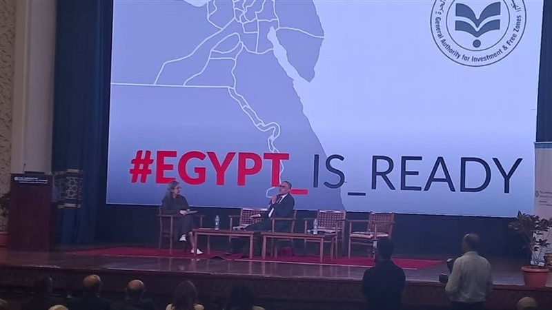 رئيس هيئة الاستثمار